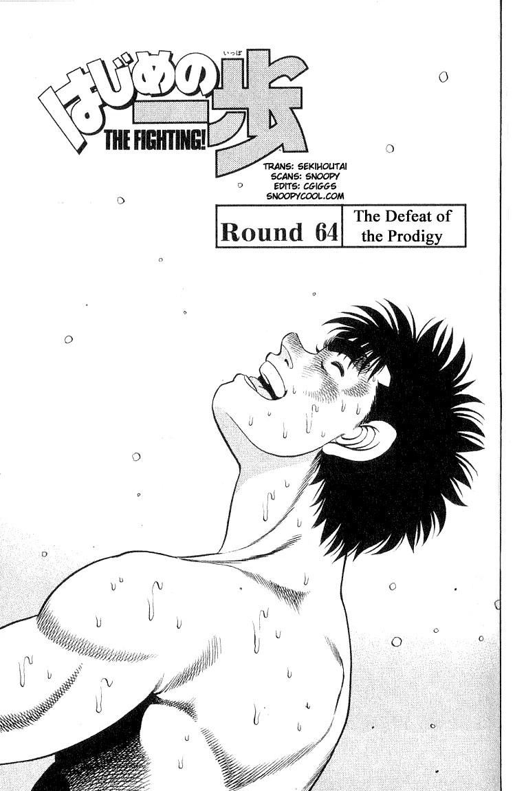 Read Hajime no Ippo Chapter 64 - The Defeat of the Prodigy Online