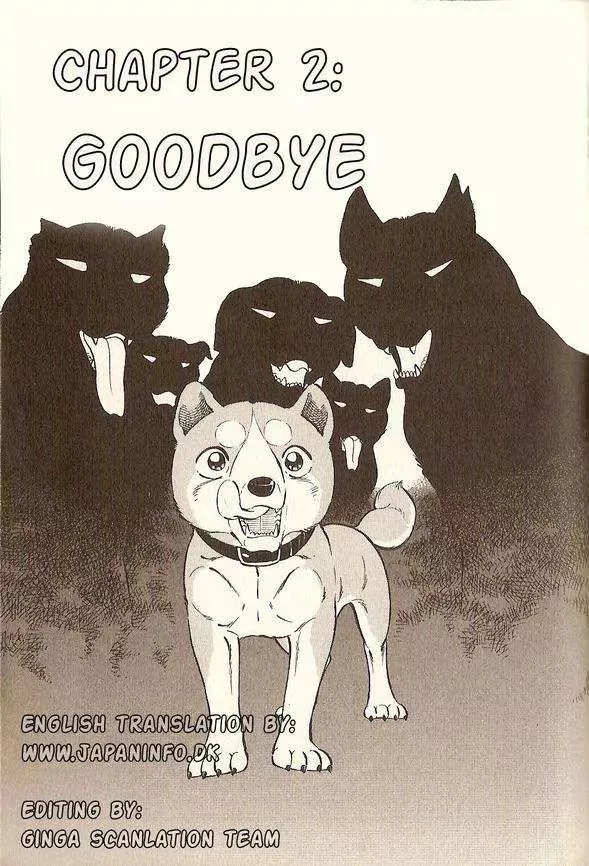 Read Ginga Densetsu Riki Chapter 2 - Goodbye Online