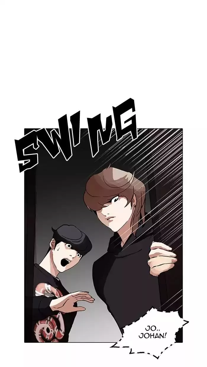 Read Lookism Chapter 151 - Ep.151: Animal Cruelty (3/4) Online