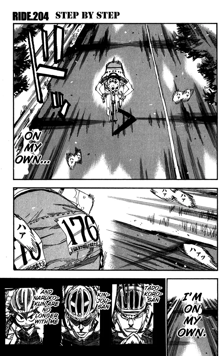 Read Yowamushi Pedal Chapter 204 - Step by Step Online