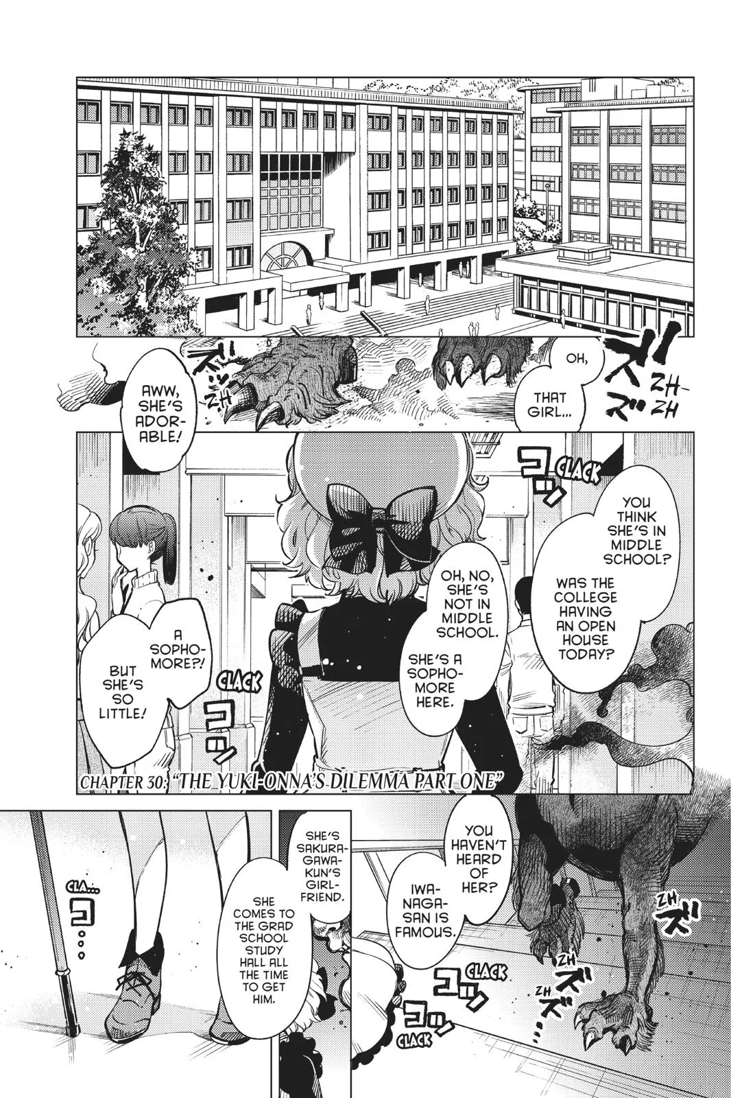 Read Kyokou Suiri Chapter 30 Online