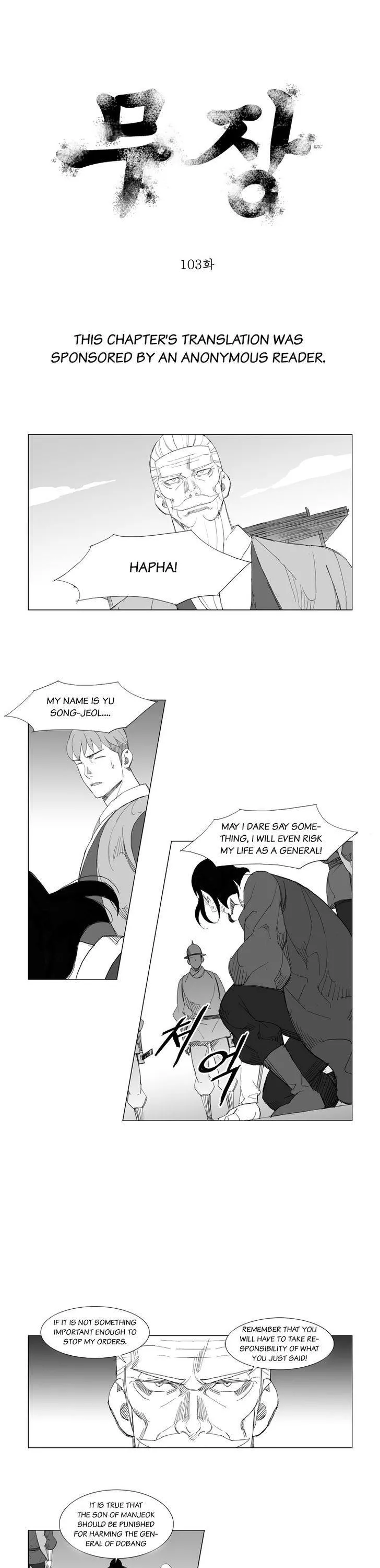 Read Mujang Chapter 103 Online