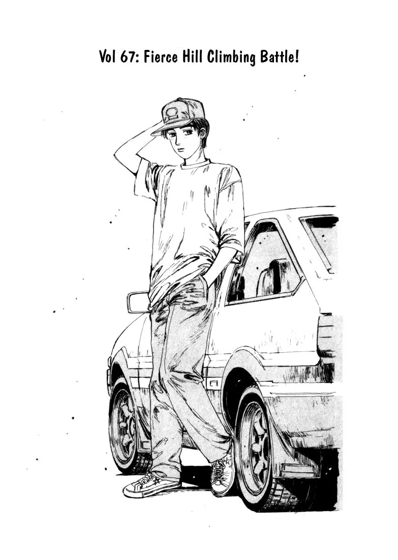 Read Initial D Chapter 67 Online