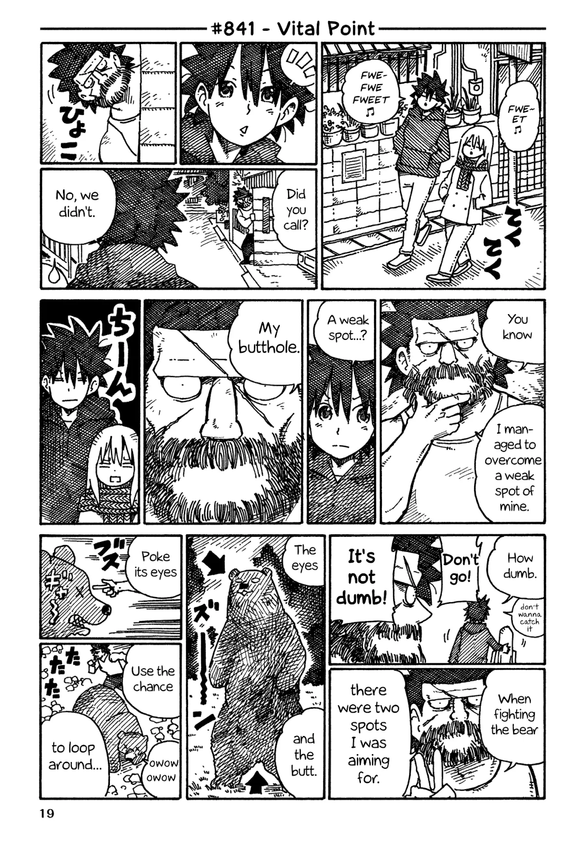 Read Hatarakanai Futari (The Jobless Siblings) Chapter 841 - Vital Point Online