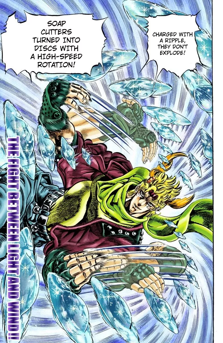 Read JoJo’s Bizarre Adventure Part 2: Battle Tendency Chapter 47 - The Fight Between Light and Wind!! Online