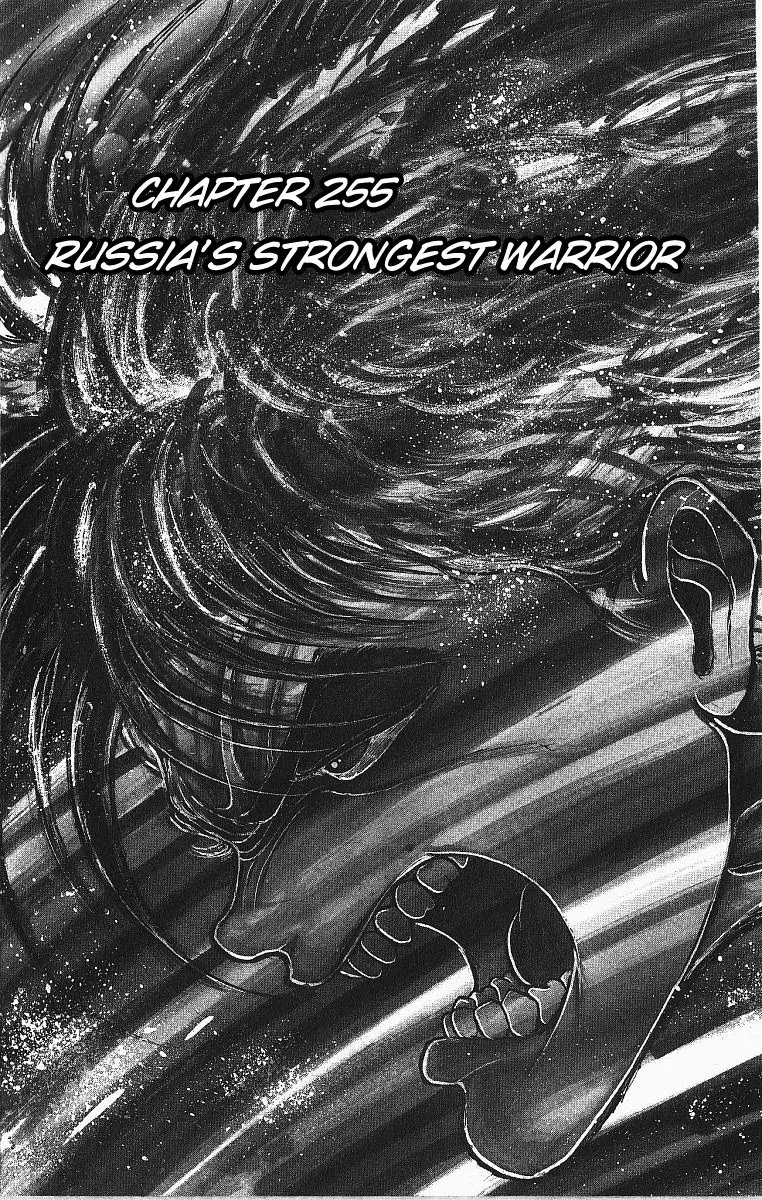 Read Grappler Baki Chapter 255 - Russia's Strongest Warrior Online