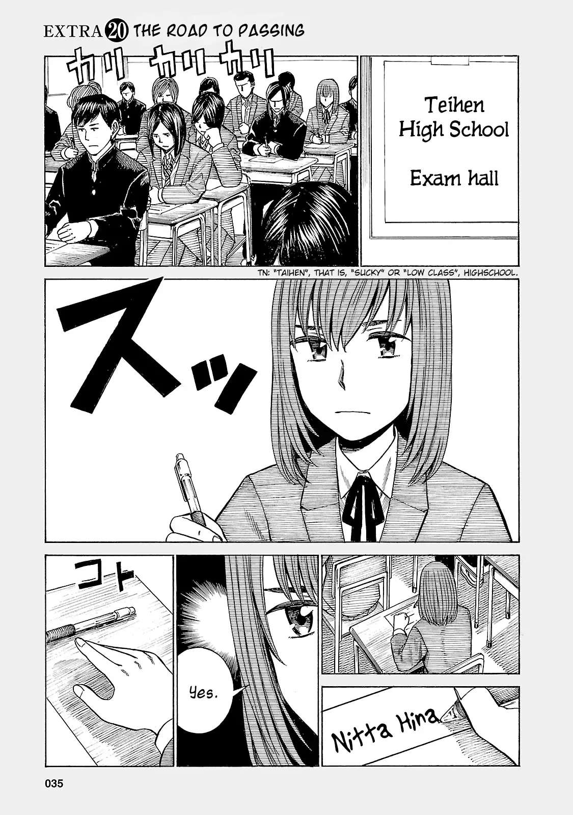 Read Hinamatsuri Chapter 49.5 - The Road to Passing Online