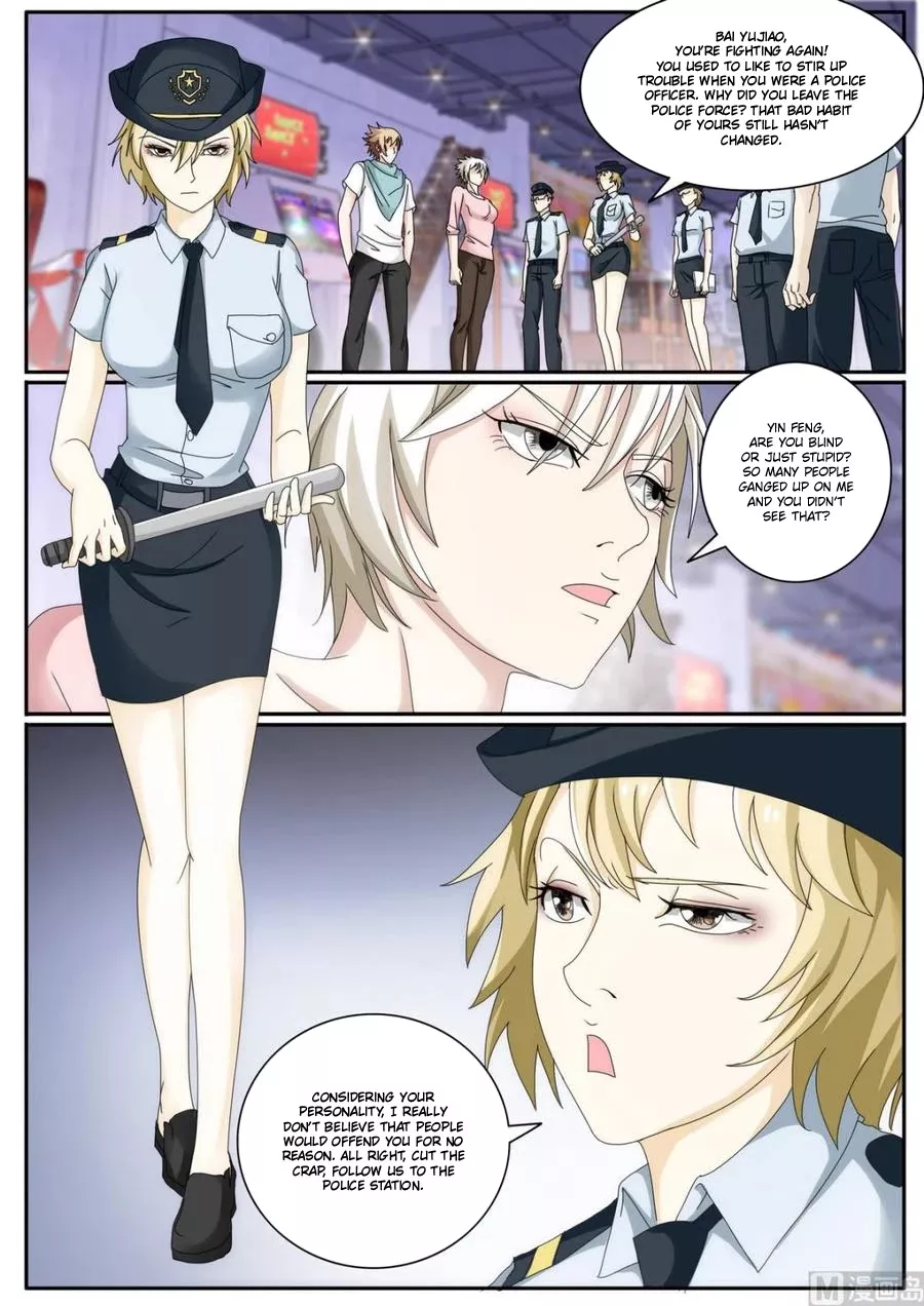 Read Bodyguard of the Goddess Chapter 47 - Entering the police station Online