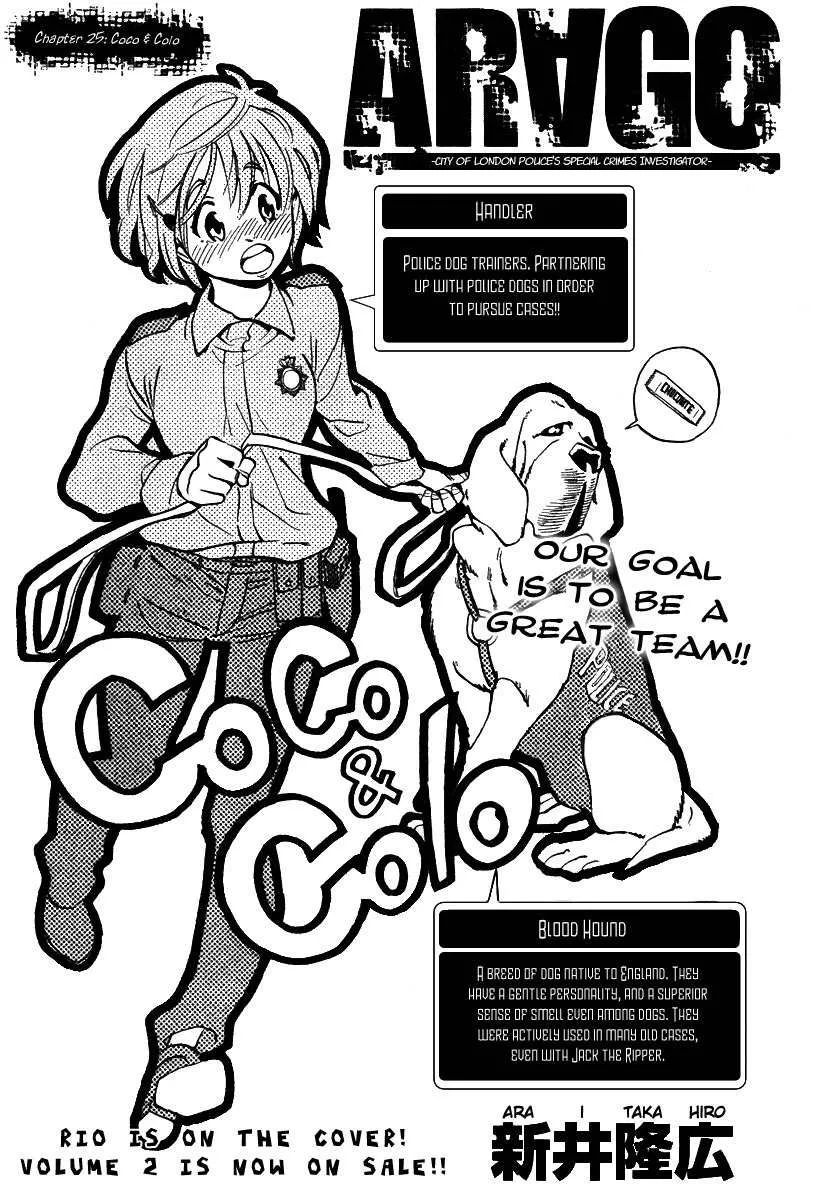 Read Arago Chapter 25 - Coco & Colo Online