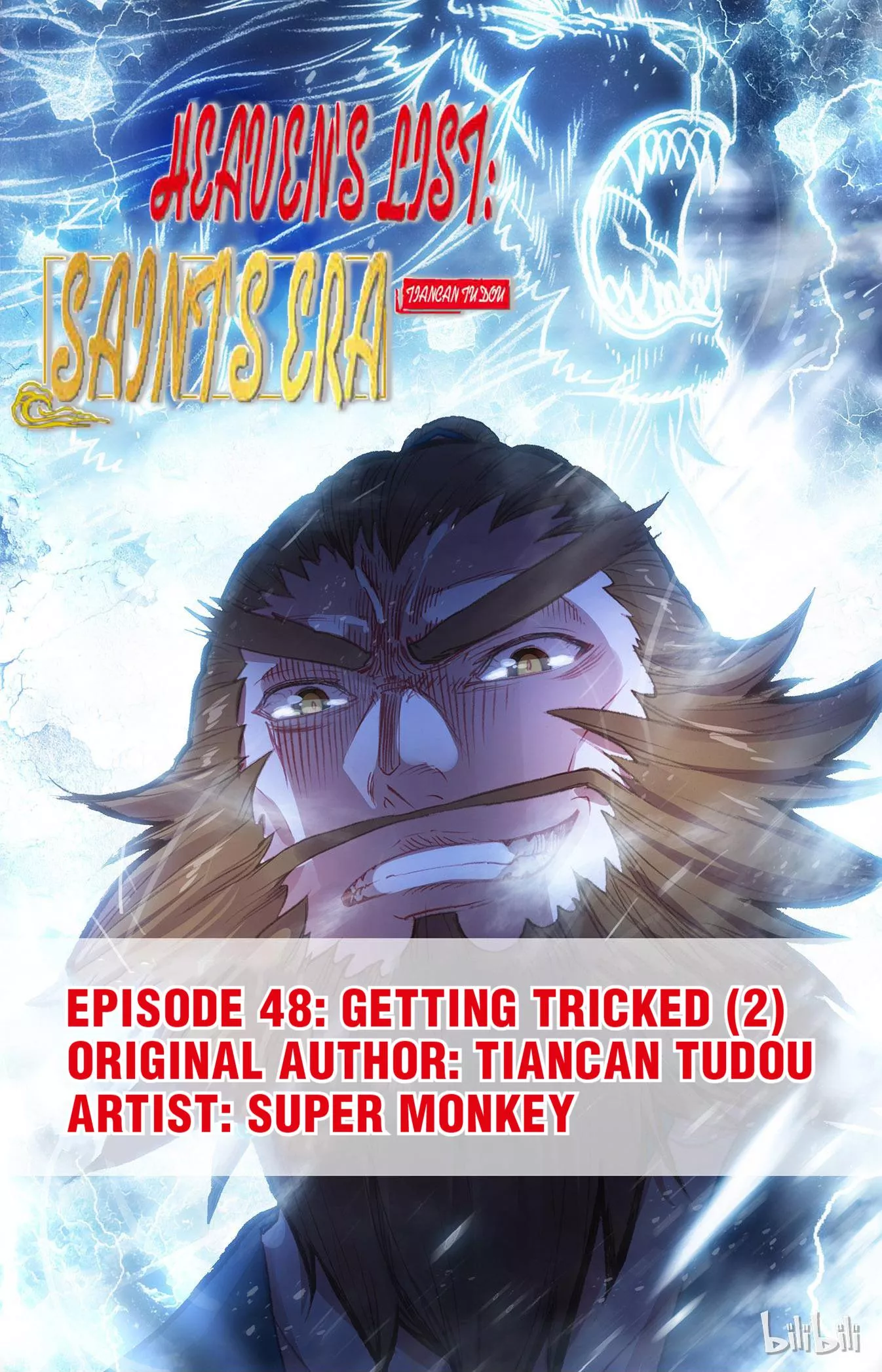 Read Heaven’s List: Saint’s Era Chapter 100 - Getting tricked (2) Online