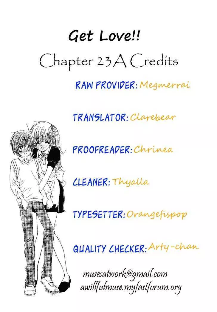 Read Get Love!! Chapter 23.1 Online