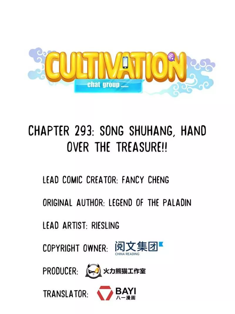 Read Cultivation Chat Group Chapter 293 Online