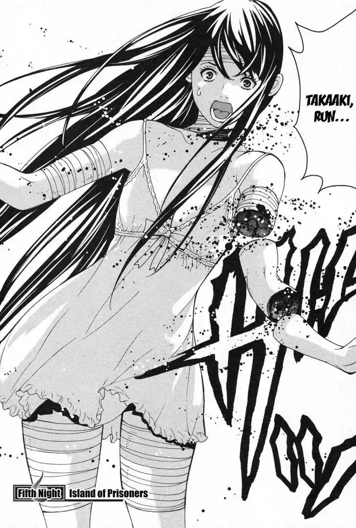 Read Kibou no Shima Chapter 5 - Fifth Night, Island of Prisoners Online