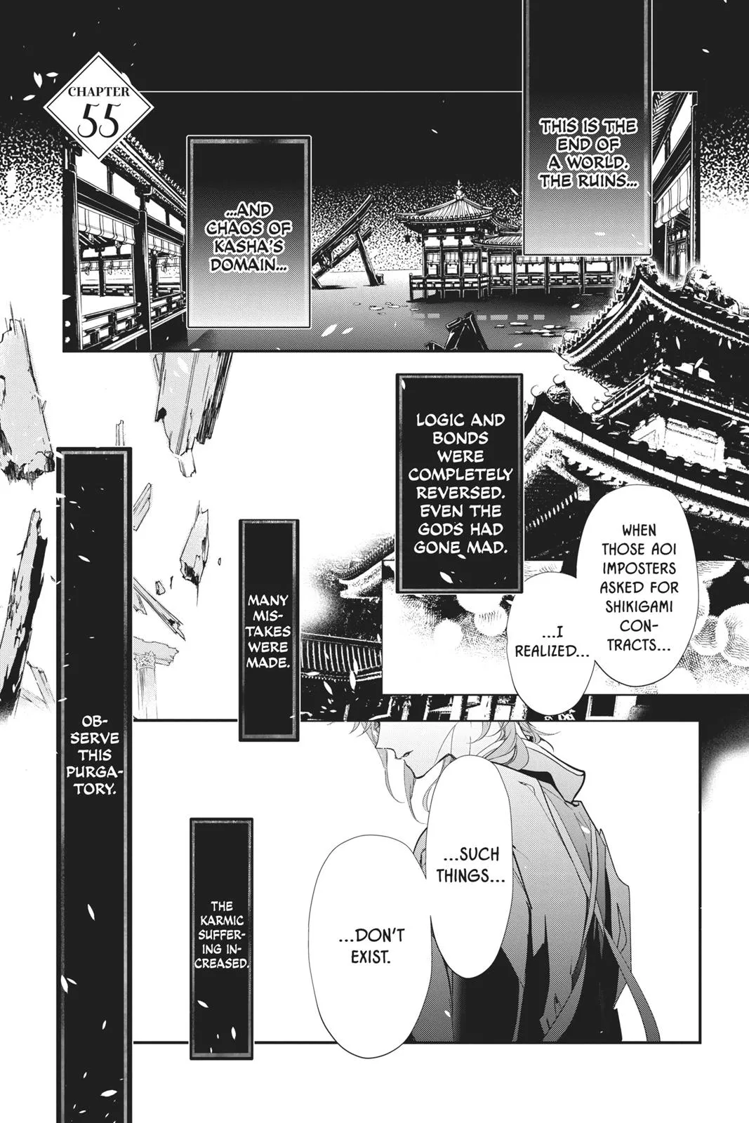 Read Momochi-san Chi no Ayakashi Ouji Chapter 55 Online