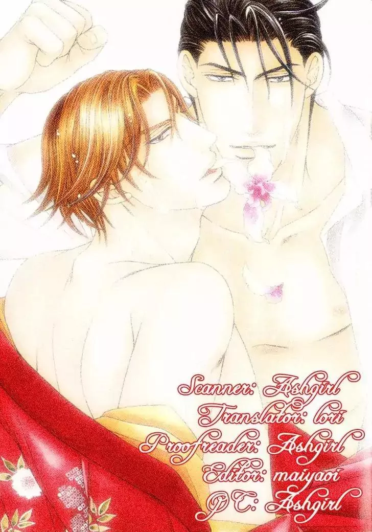 Read Harenchi no Susume Chapter 5.5 - After The Story Online