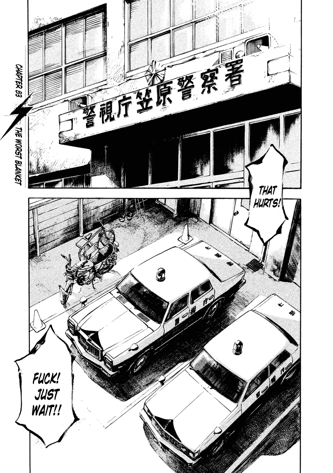 Read Bakuon Rettou Chapter 83 - The Worst Blanket Online