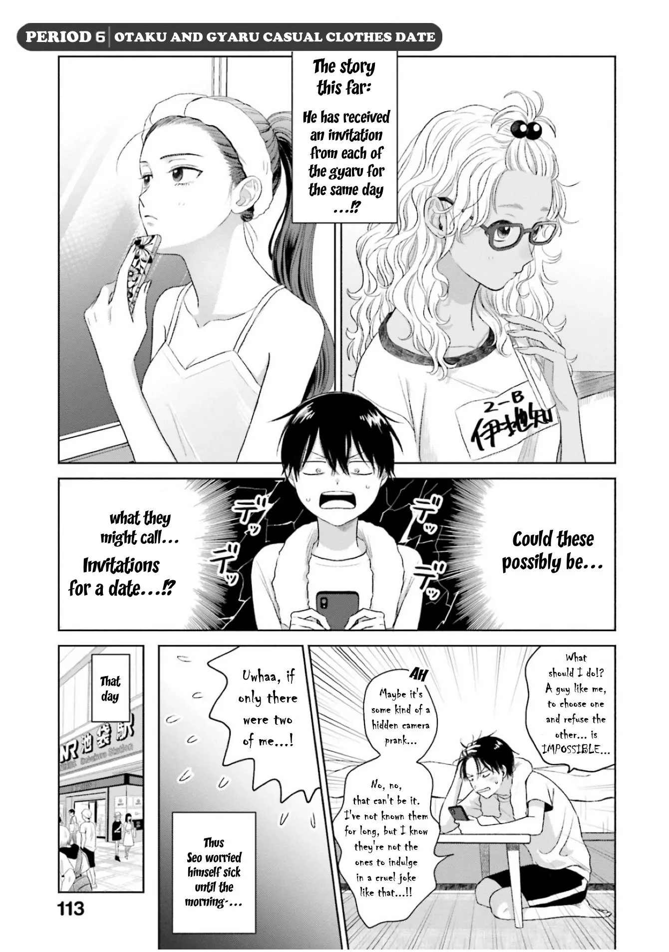 Read Gal Can’t Be Kind to Otaku!? Chapter 6 - Otaku & Gyaru Casual Clothes Date Online