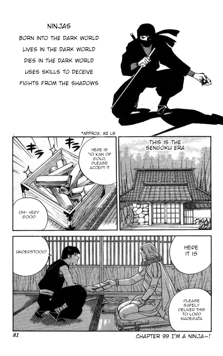 Read Bonbonzaka Koukou Engekibu Chapter 99 - I'm a Ninja~! Online