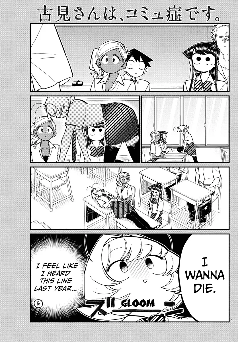 Read Komi-san wa Komyushou Desu Chapter 159 - The fourth great "You better not be loud test study session" Online