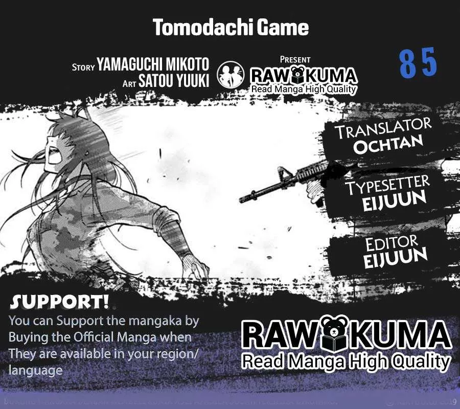 Read Tomodachi Game Chapter 85 Online