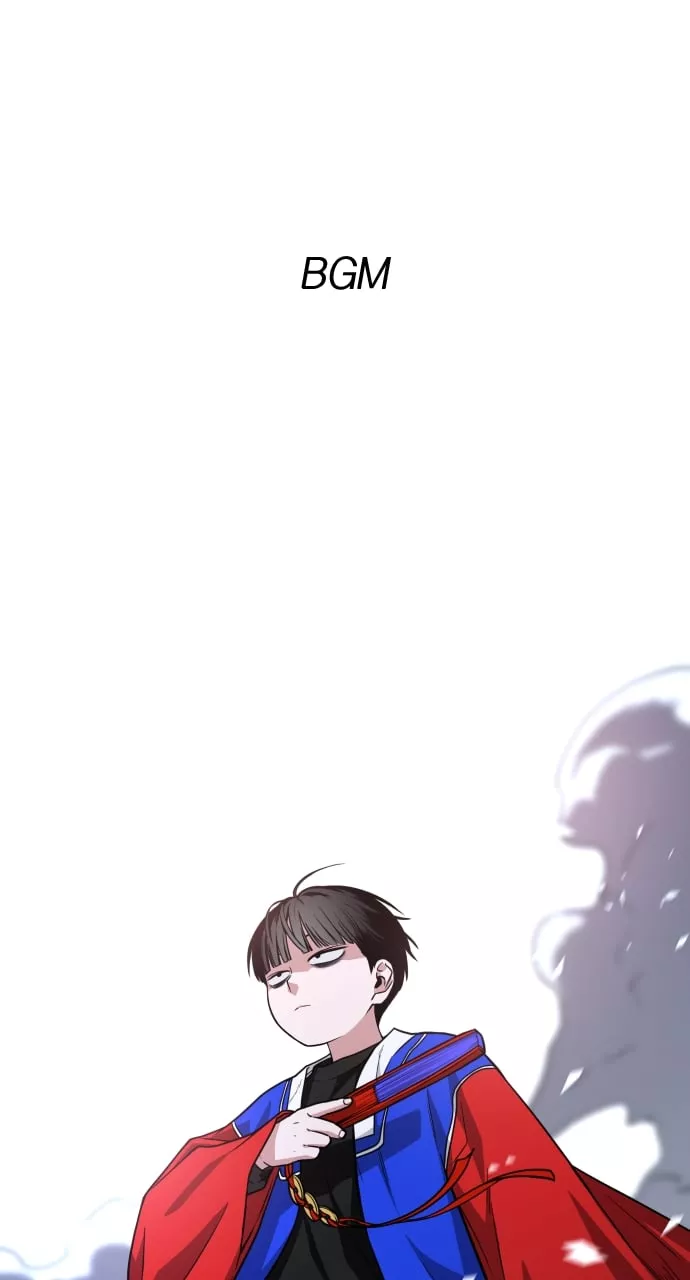 Read Jakdu Chapter 17 Online