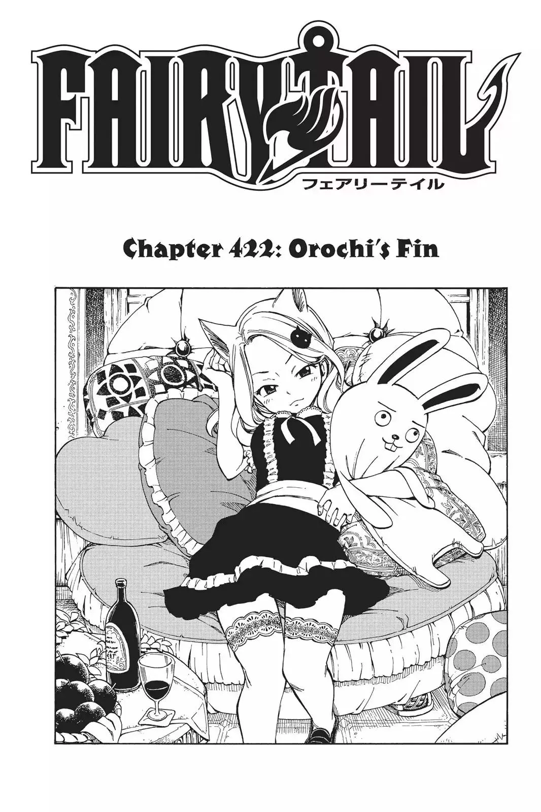 Read Fairy Tail Chapter 422 - Orochi's Fin Online