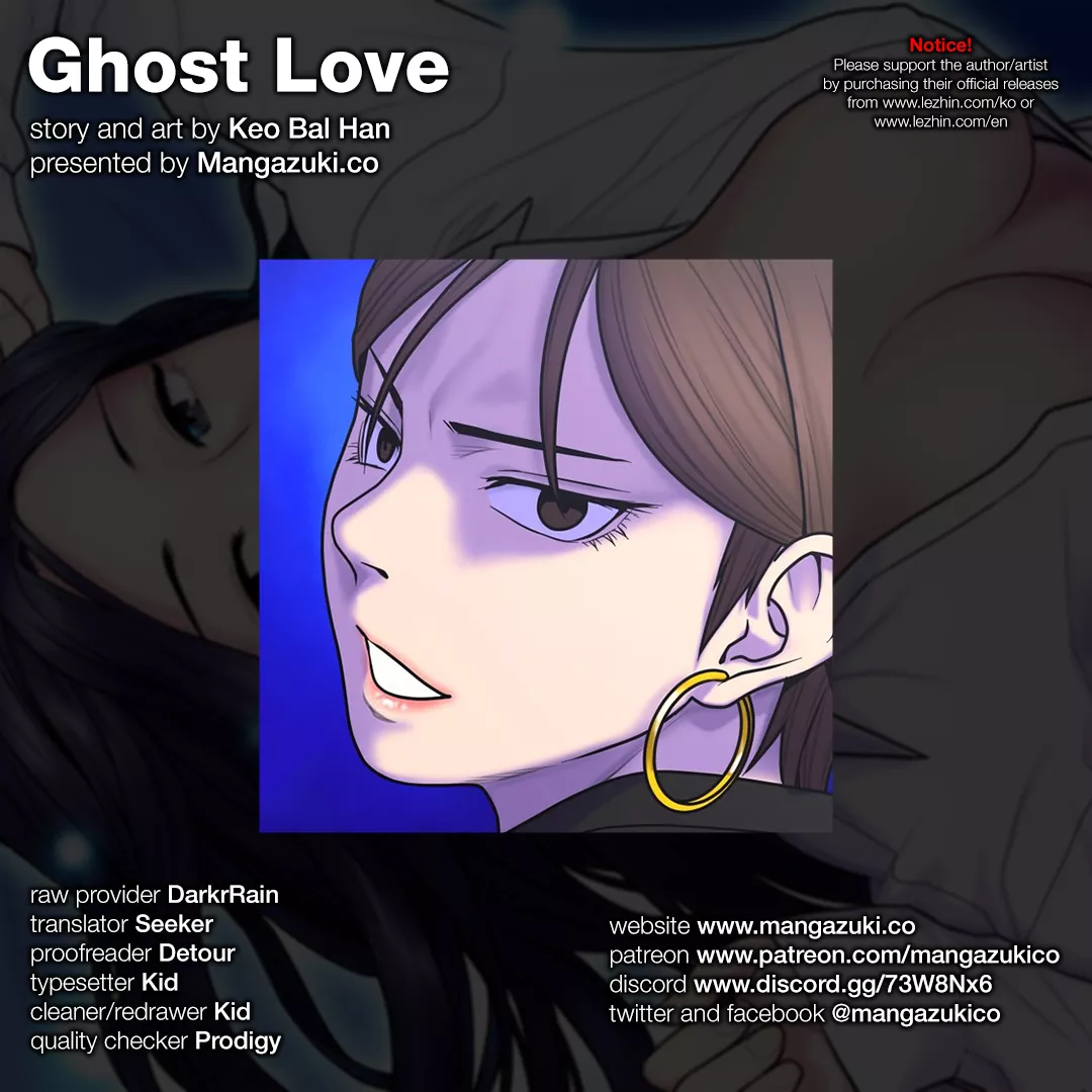 Read Ghost Love Chapter 53 Online