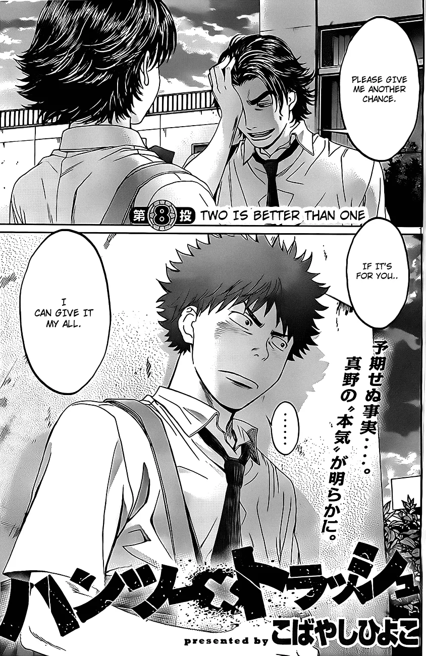 Read Hantsu x Trash Chapter 8 - Two Is Better Than One Online