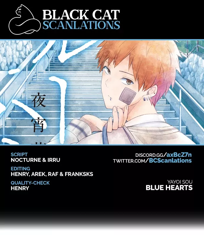 Read Blue Hearts Chapter 30 - Thank You Online