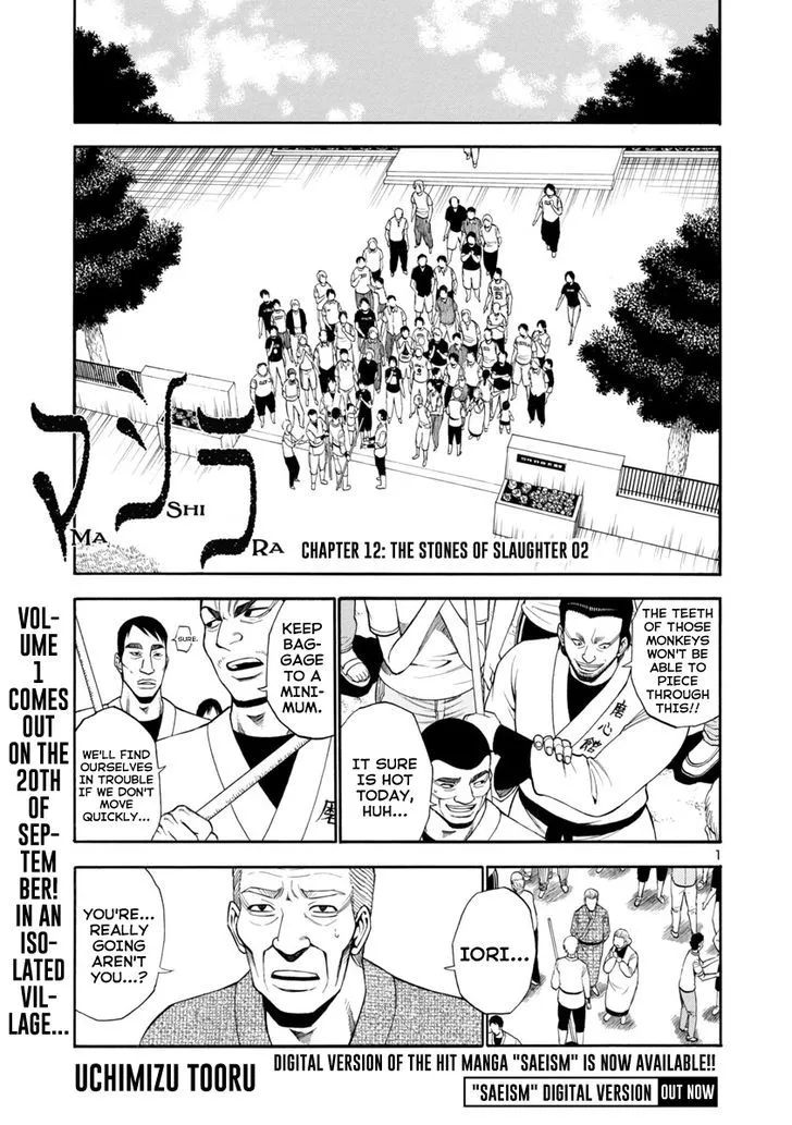 Read Mashira Chapter 12 - The Stones of Slaughter 02 Online