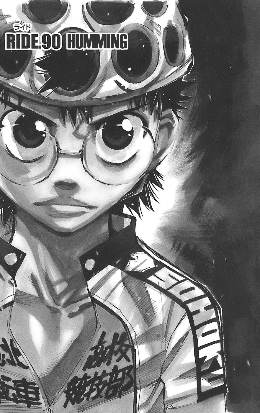 Read Yowamushi Pedal Chapter 90 - Humming Online