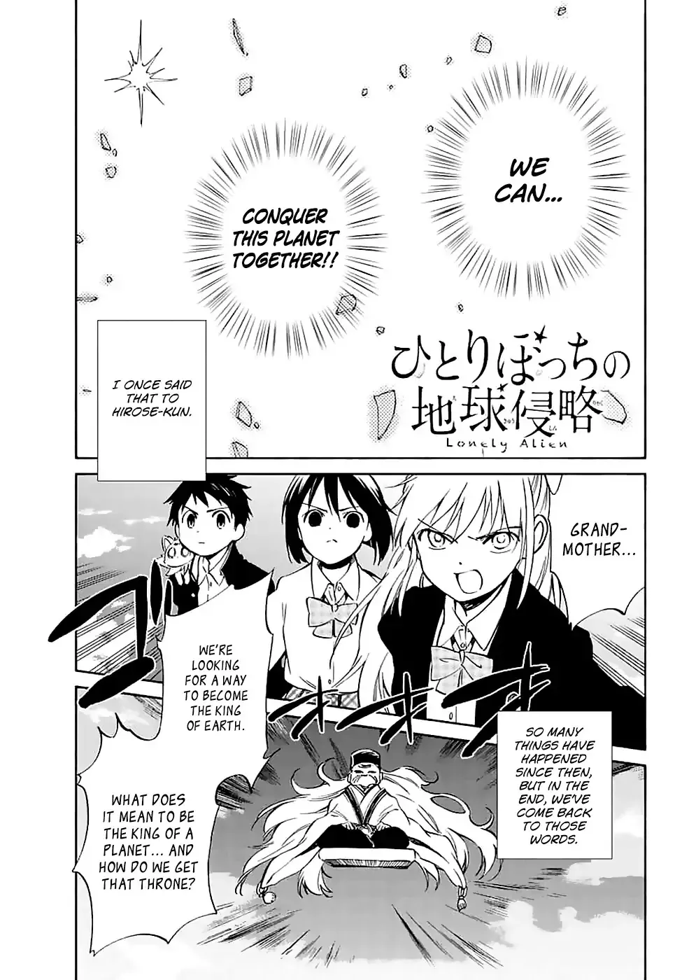 Read Hitoribocchi no Chikyuu Shinryaku Chapter 61 - Ayla's Suffering and the Location of the Earth Online