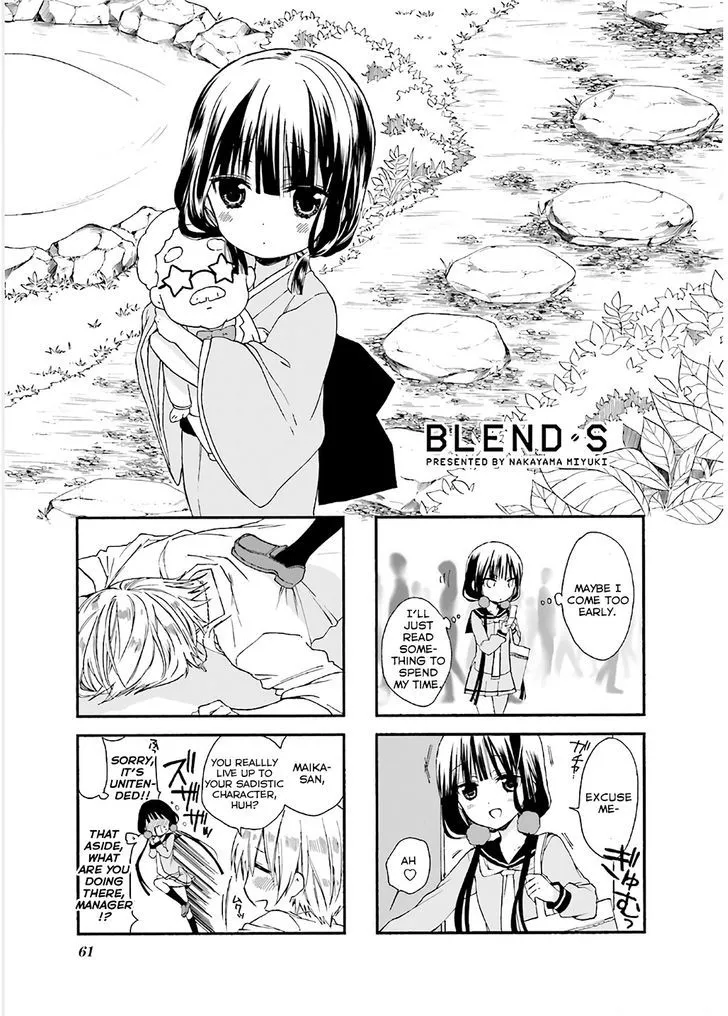 Read Blend S Chapter 8 Online