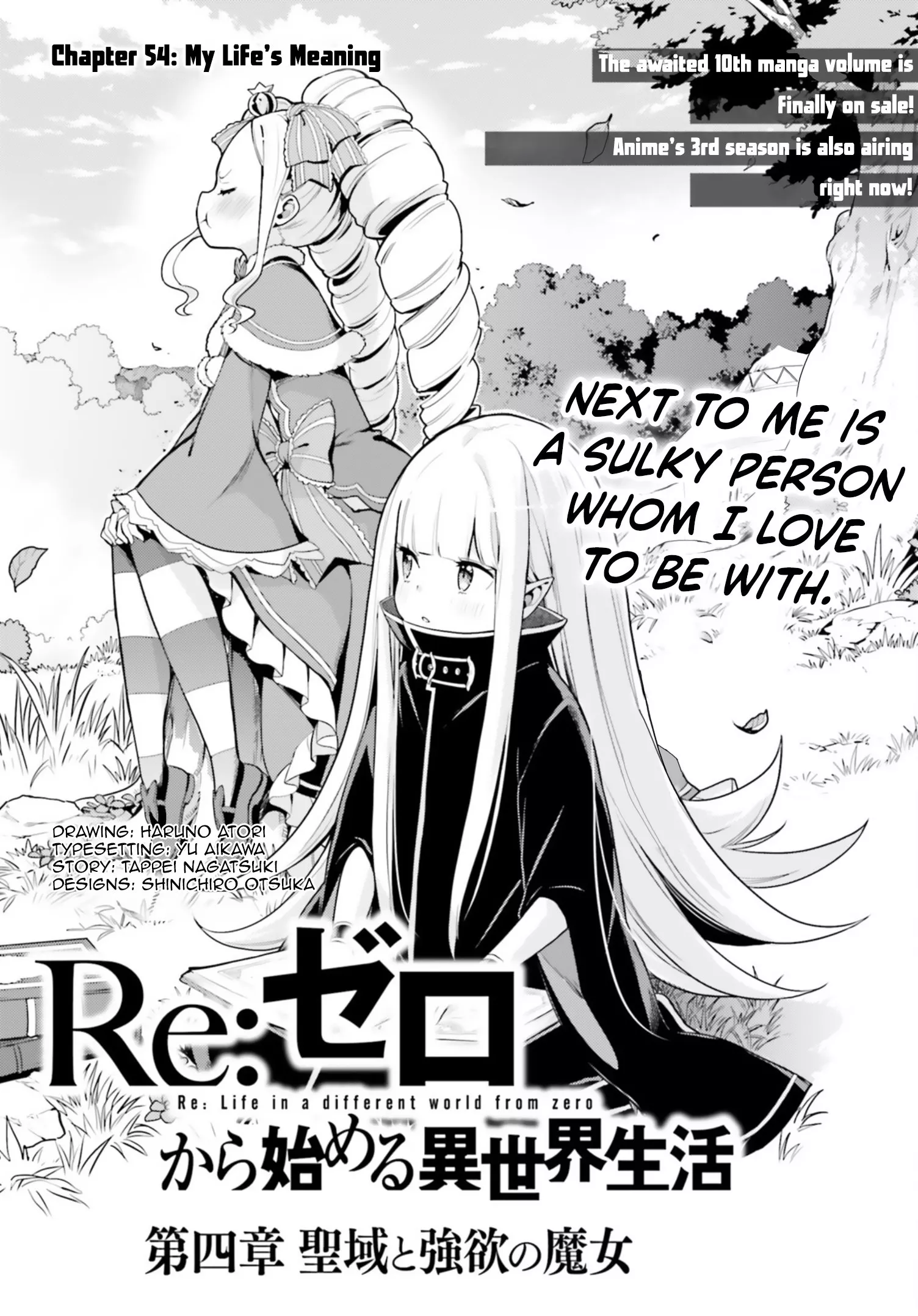Read Re:Zero kara Hajimeru Isekai Seikatsu – Daiyonshou – Seiiki to Gouyoku no Majou Chapter 54 - My Life's Meaning Online