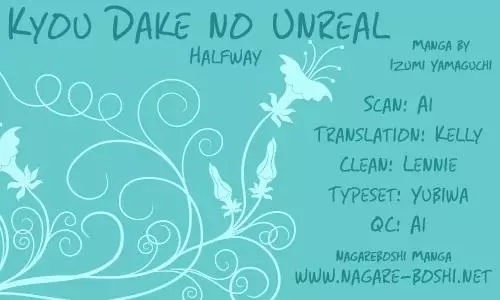 Read Halfway Chapter 2 - Kyou Dake no Unreal Online