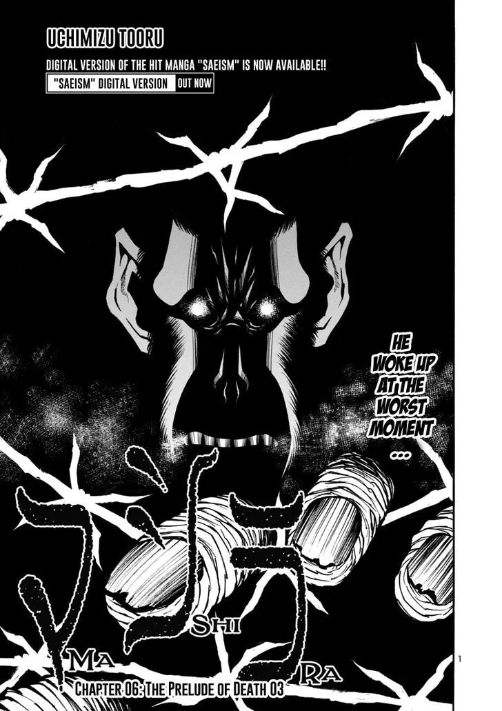 Read Mashira Chapter 6 - The Prelude of Death 03 Online