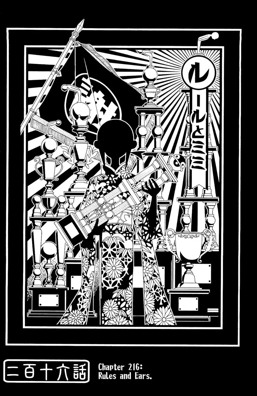 Read Sayonara Zetsubou Sensei Chapter 216 - Rules and Ears. Online