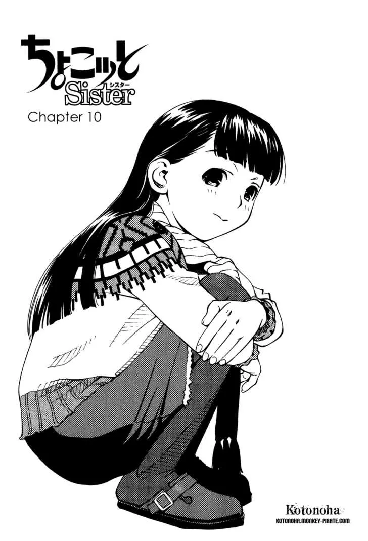 Read Chokotto Sister Chapter 10 Online