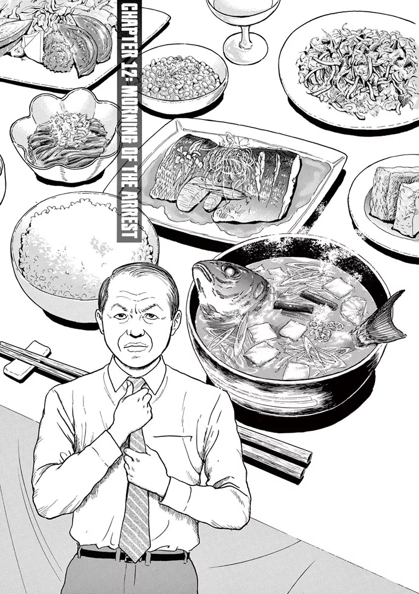 Read Yuukoku no Rasputin Chapter 12 - Morning of the Arrest Online
