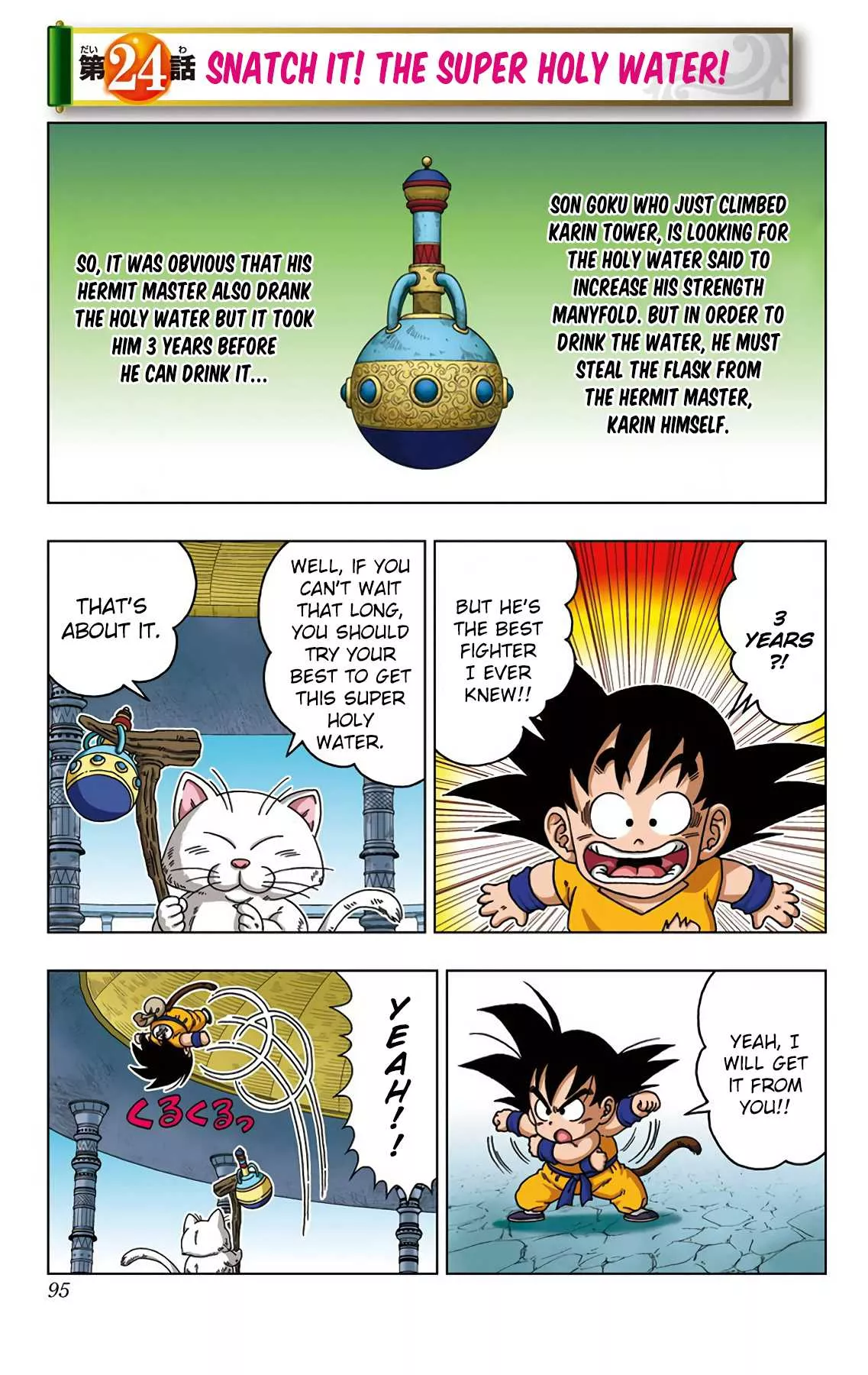 Read Dragon Ball SD Chapter 24 Online