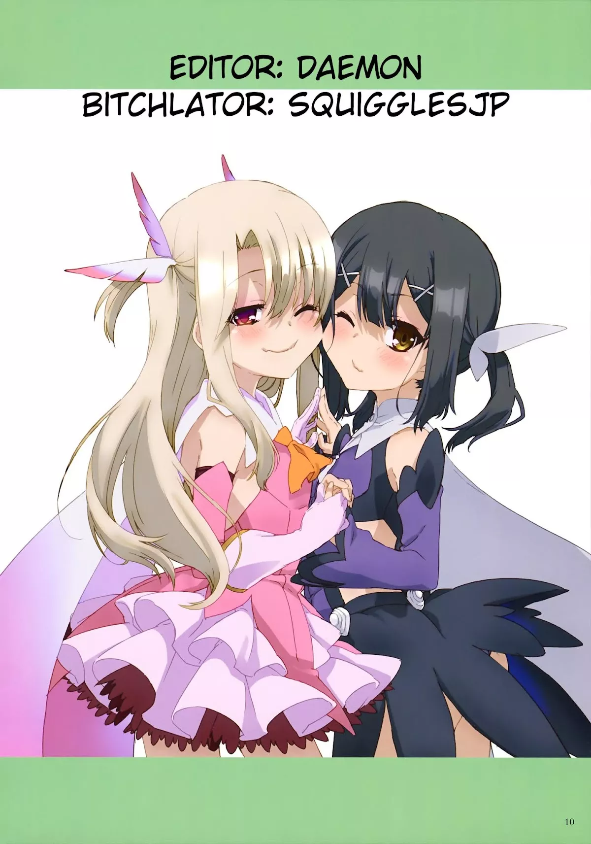 Read Hantsu x Trash Chapter 125 - Group Photo Online