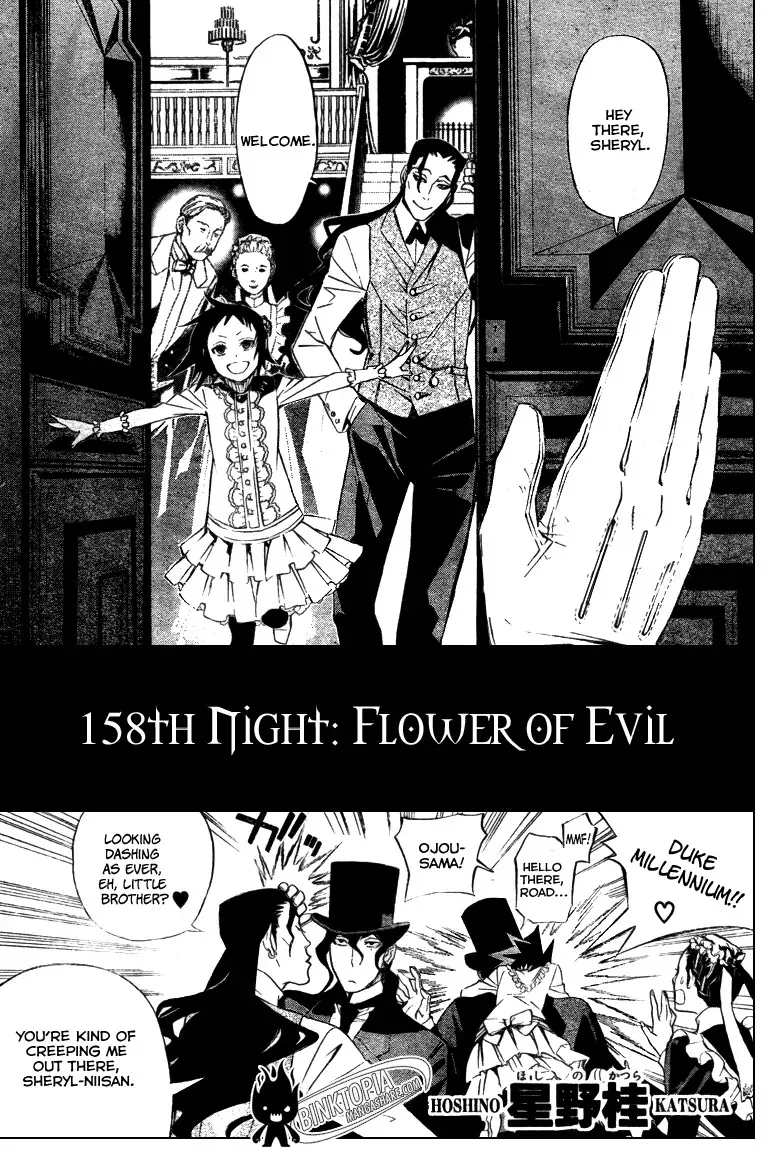 Read D.Gray-man Chapter 158 - The 158th Night: Evil Flower Online