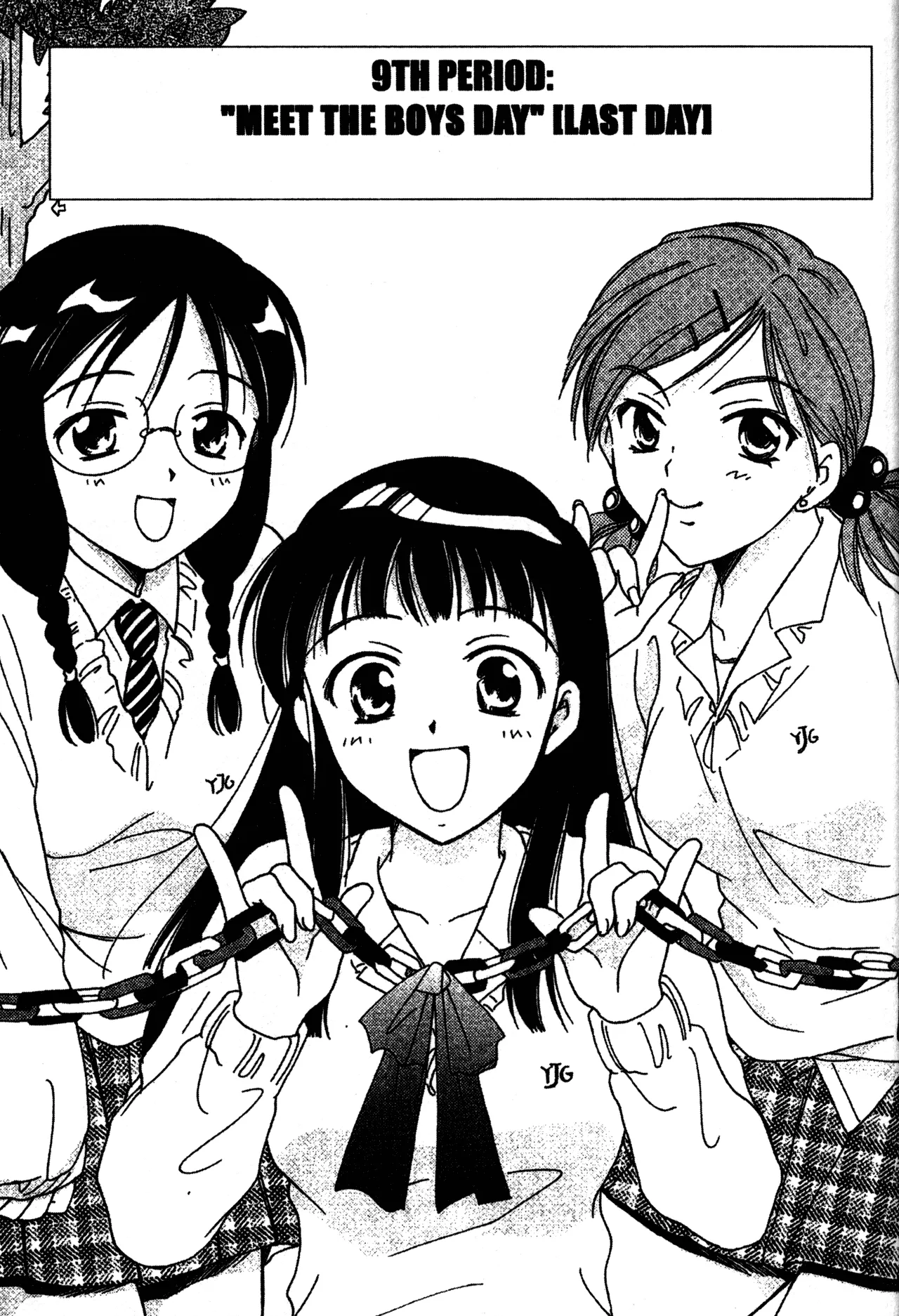Read Joshikousei: Girls-High Chapter 9 Online