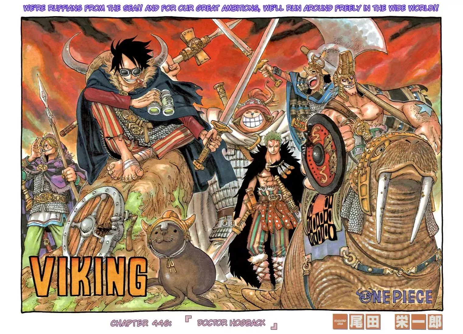 Read One Piece Chapter 446 - Doctor Hogback Online