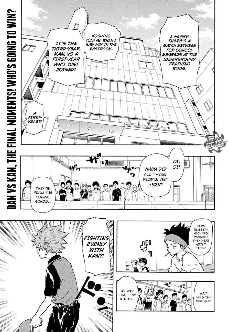 Read Full Drive Chapter 10 - Please Take Care of Me Online