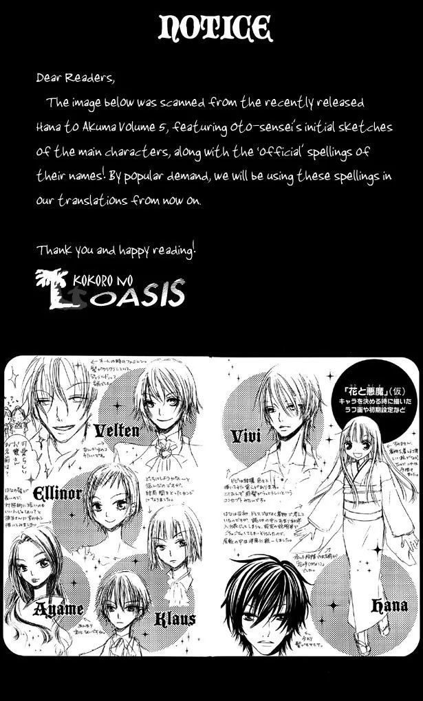 Read Hana to Akuma Chapter 35 - Growing From A Girl Little By Little Online