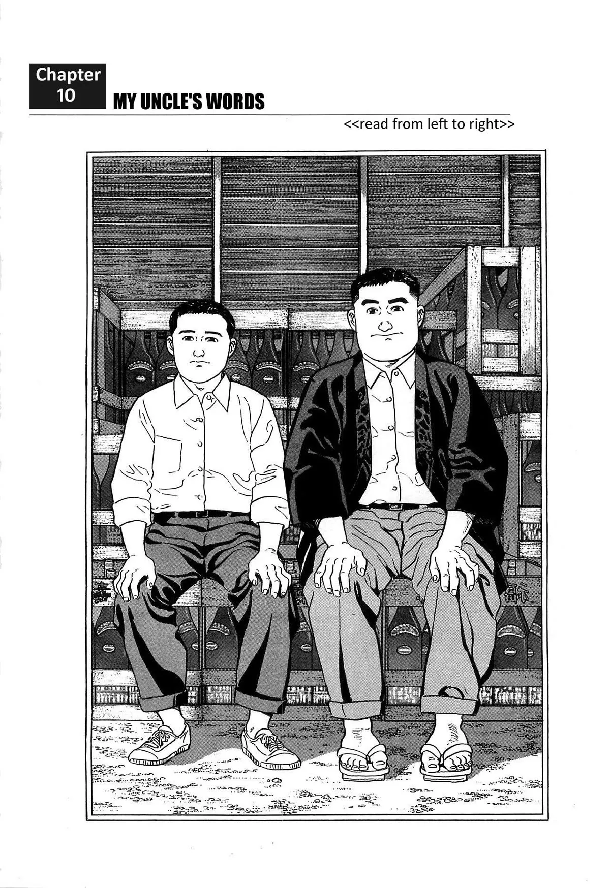 Read Chichi no Koyomi Chapter 10 - My Uncle's Words Online