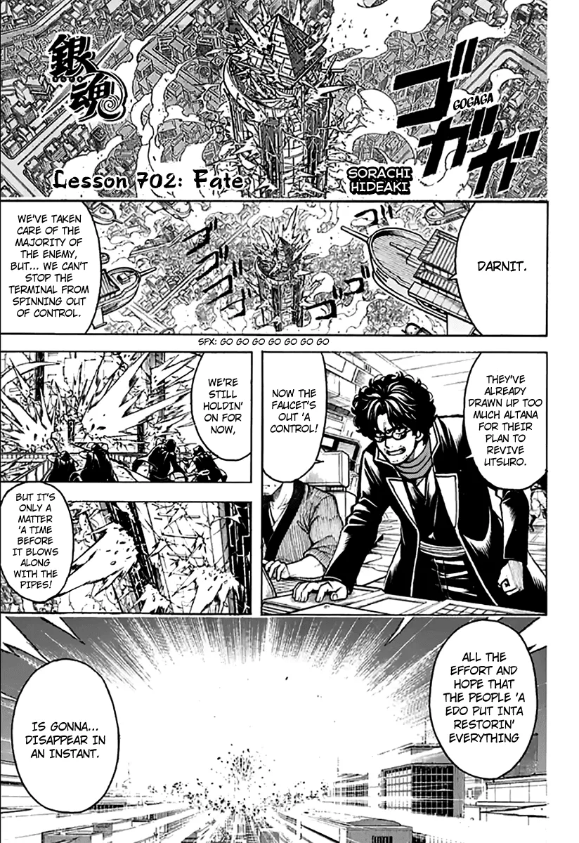 Read Gintama Chapter 702 - Fate Online