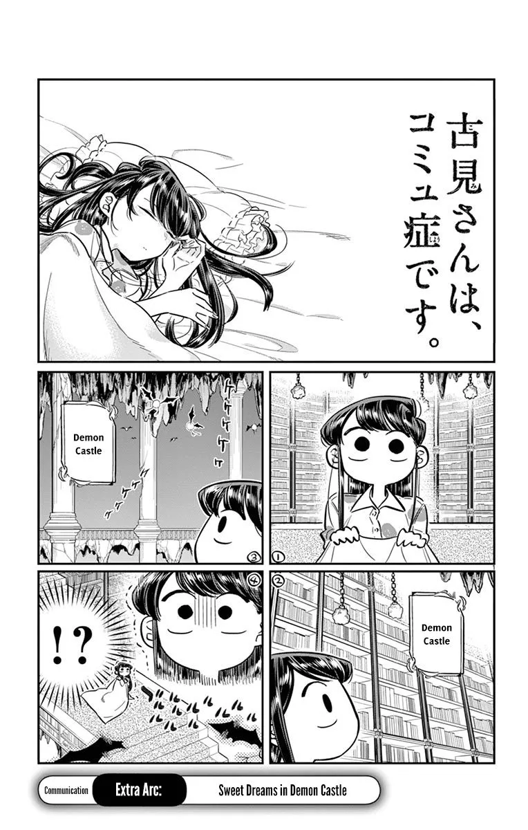 Read Komi-san wa Komyushou Desu Chapter 72.5 - Vol.5 Ch.Omake: Sweet dreams in demon castle Online