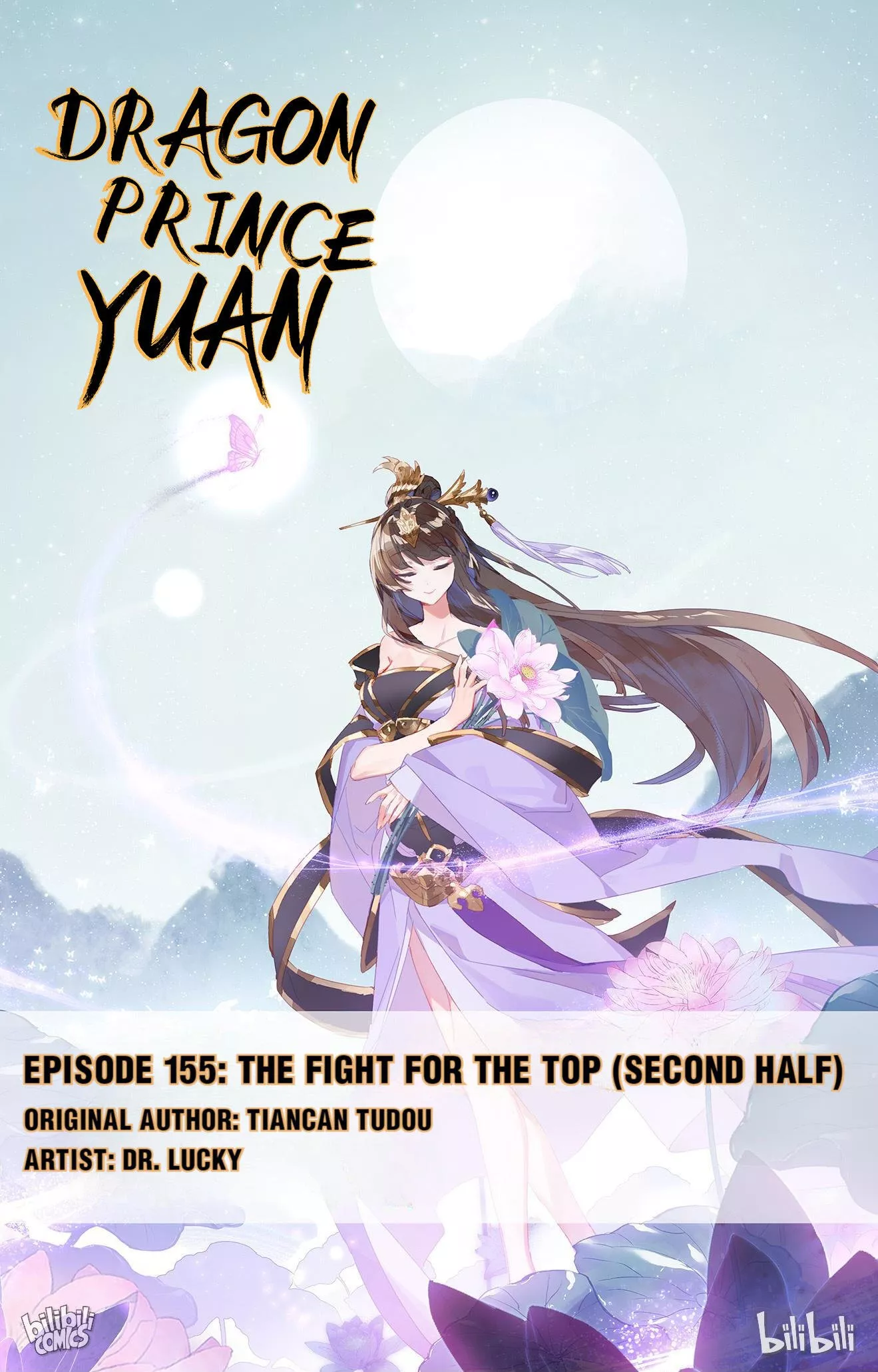 Read Dragon Prince Yuan Chapter 309 - The Fight For The Top (Second Half) Online